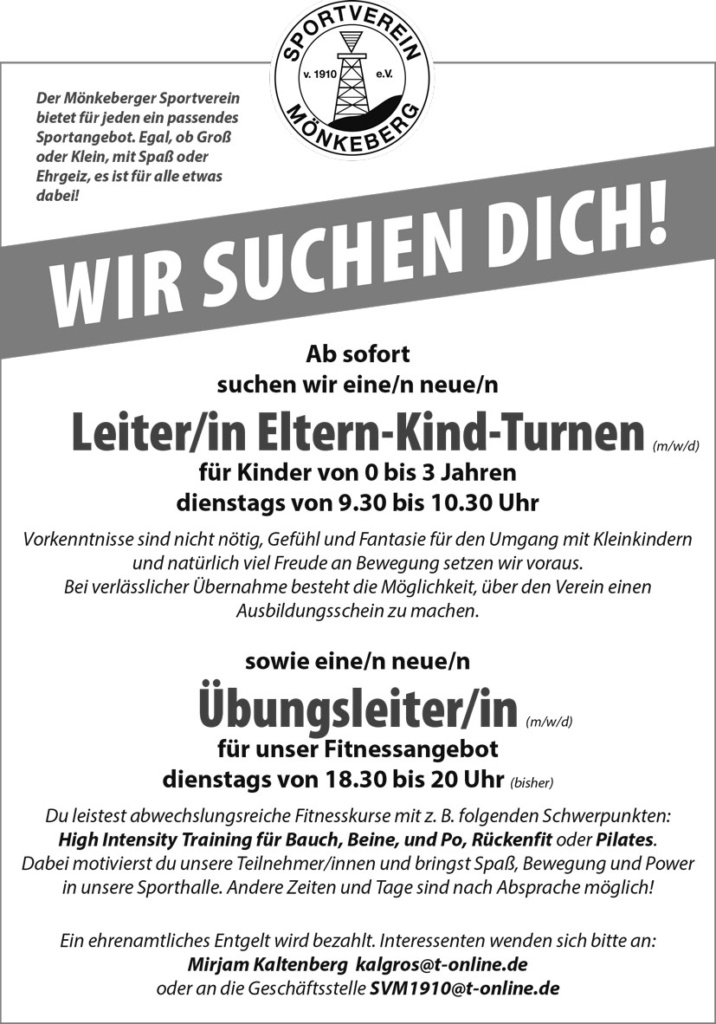 August News